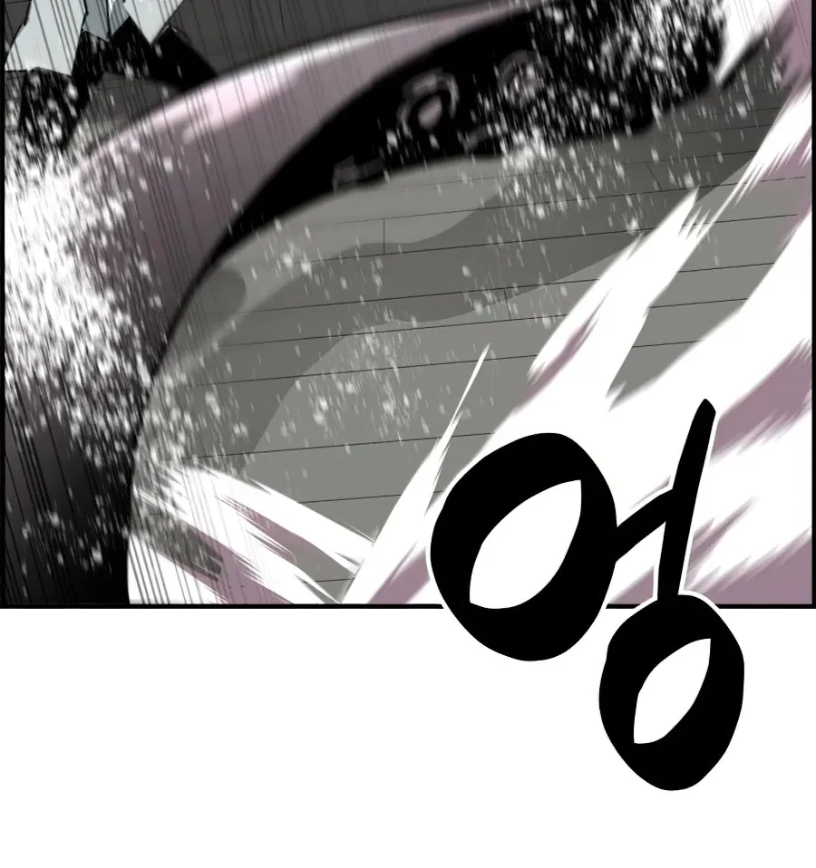 Read Worn And Torn Newbie chapter 61 image 9 on Lezhin