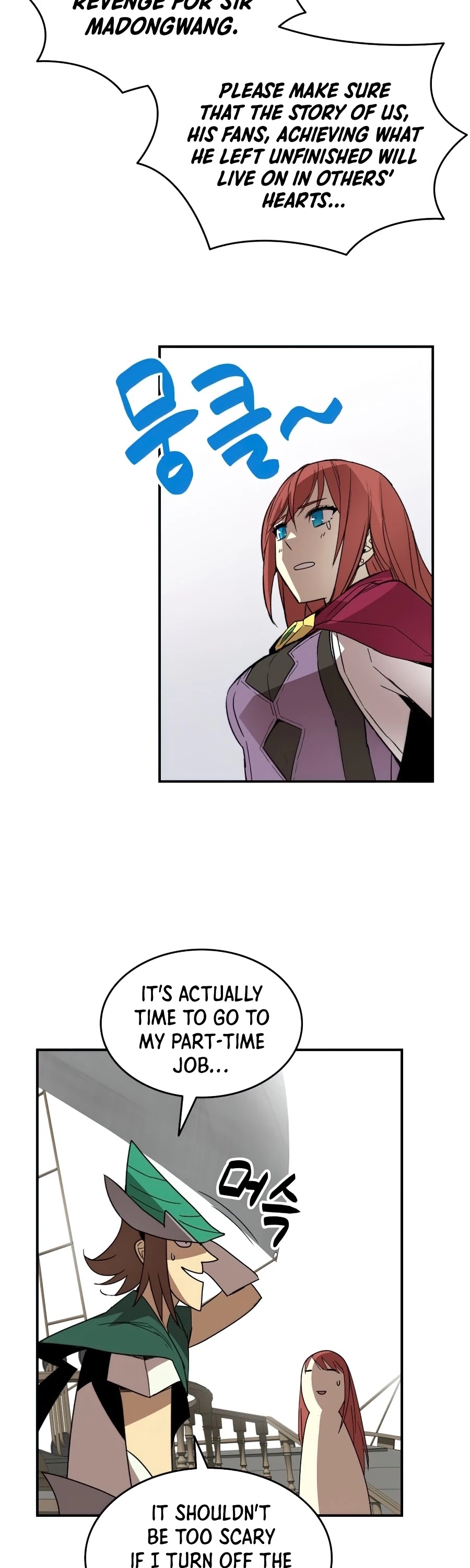 Read Worn And Torn Newbie chapter 62 image 36 on Lezhin