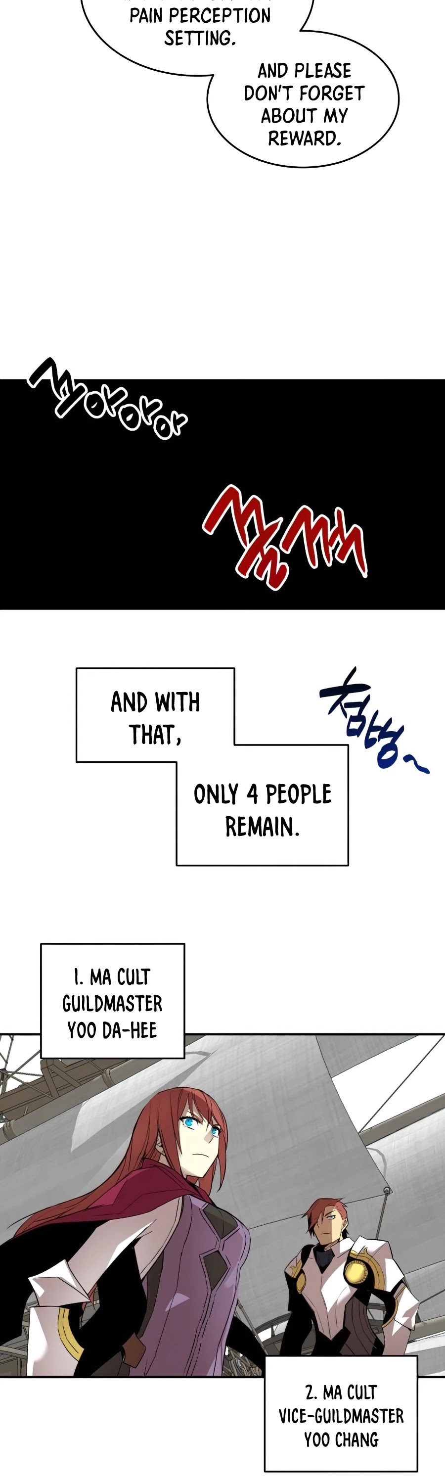 Read Worn And Torn Newbie chapter 62 image 37 on Lezhin