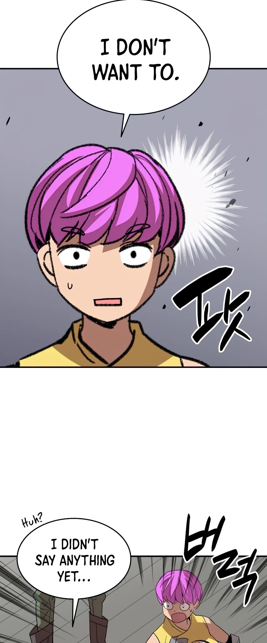 Read Worn And Torn Newbie chapter 62 image 39 on Lezhin