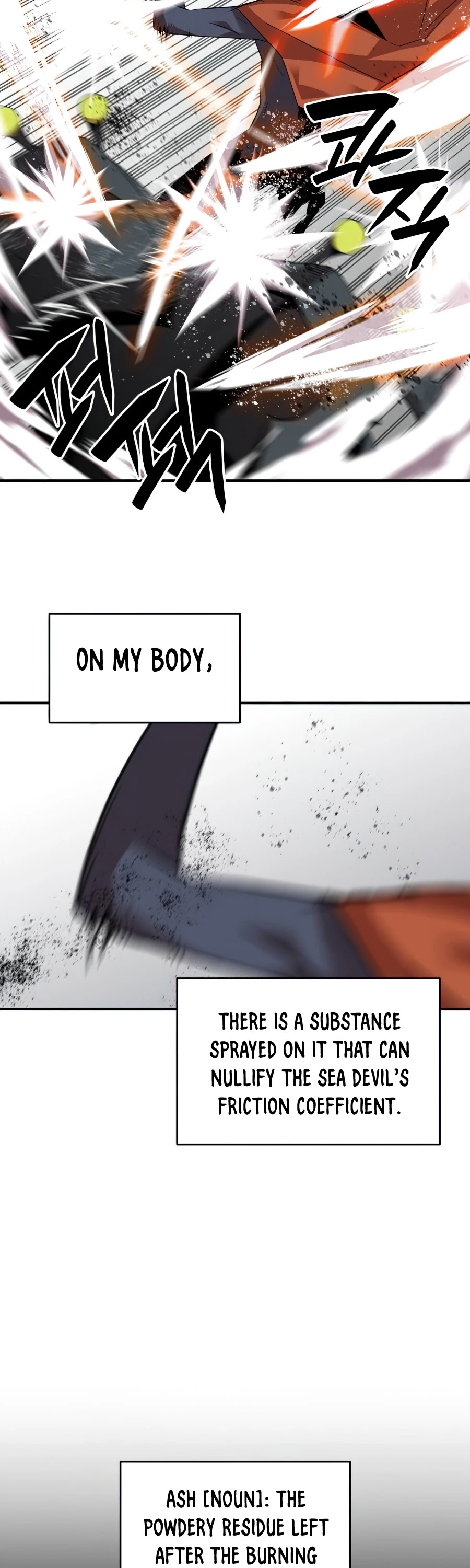 Read Worn And Torn Newbie chapter 63 image 22 on Lezhin