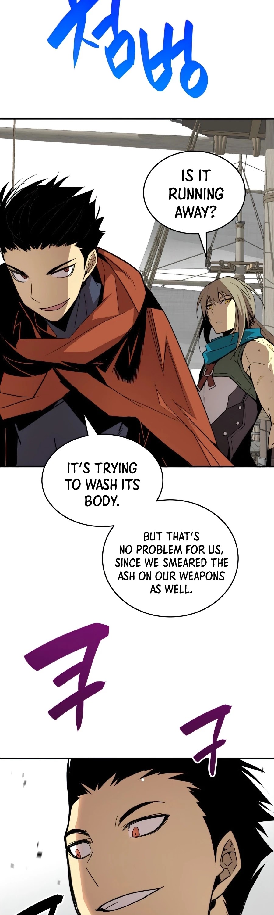 Read Worn And Torn Newbie chapter 63 image 28 on Lezhin