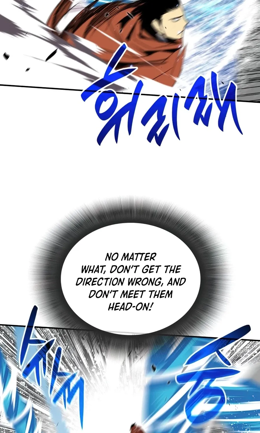 Read Worn And Torn Newbie chapter 64 image 27 on Lezhin