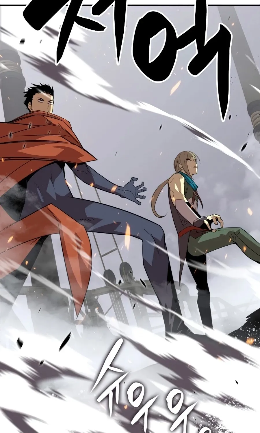 Read Worn And Torn Newbie chapter 64 image 73 on Lezhin