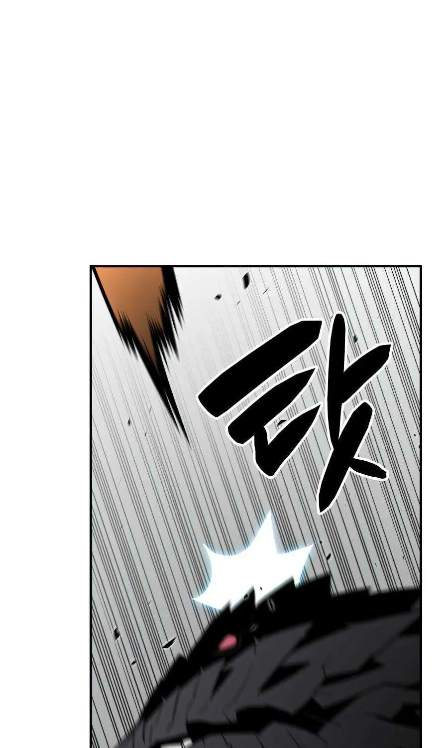 Read Worn And Torn Newbie chapter 65 image 10 on Lezhin