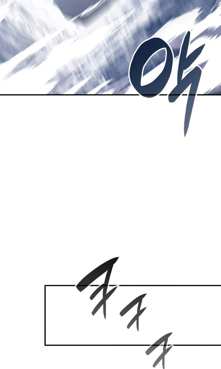 Read Worn And Torn Newbie chapter 65 image 104 on Lezhin