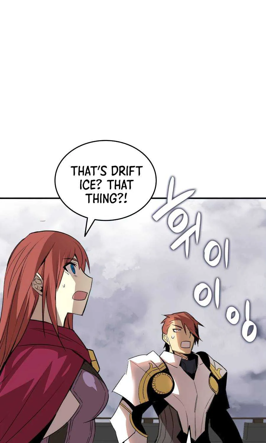 Read Worn And Torn Newbie chapter 65 image 20 on Lezhin