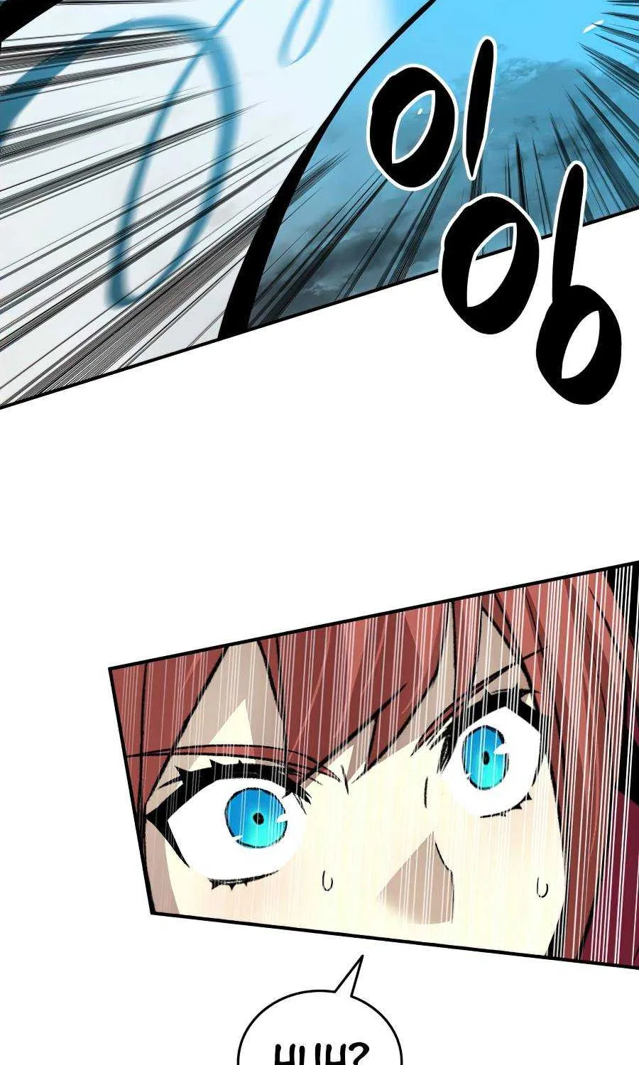 Read Worn And Torn Newbie chapter 65 image 46 on Lezhin