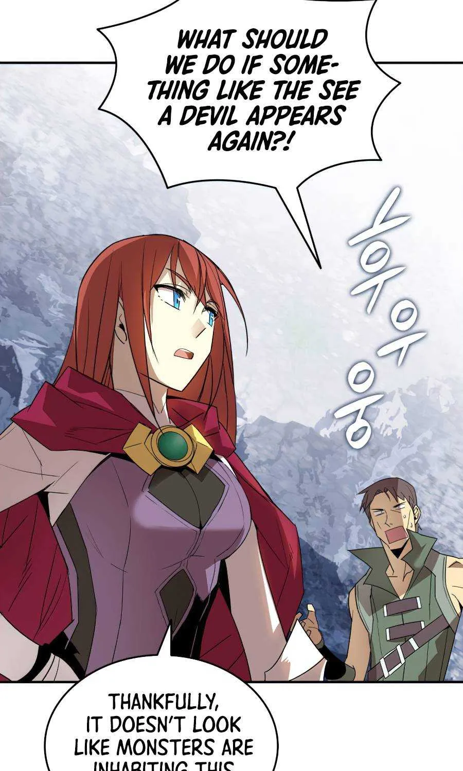 Read Worn And Torn Newbie chapter 65 image 64 on Lezhin