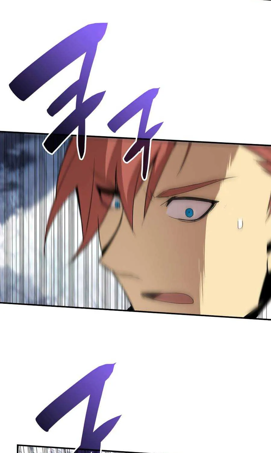 Read Worn And Torn Newbie chapter 65 image 78 on Lezhin