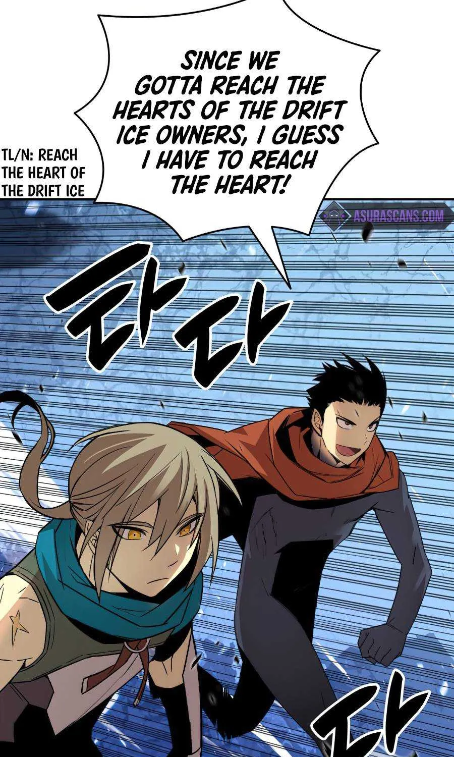 Read Worn And Torn Newbie chapter 66 image 10 on Lezhin
