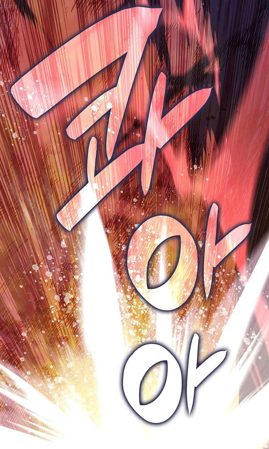 Read Worn And Torn Newbie chapter 66 image 100 on Lezhin
