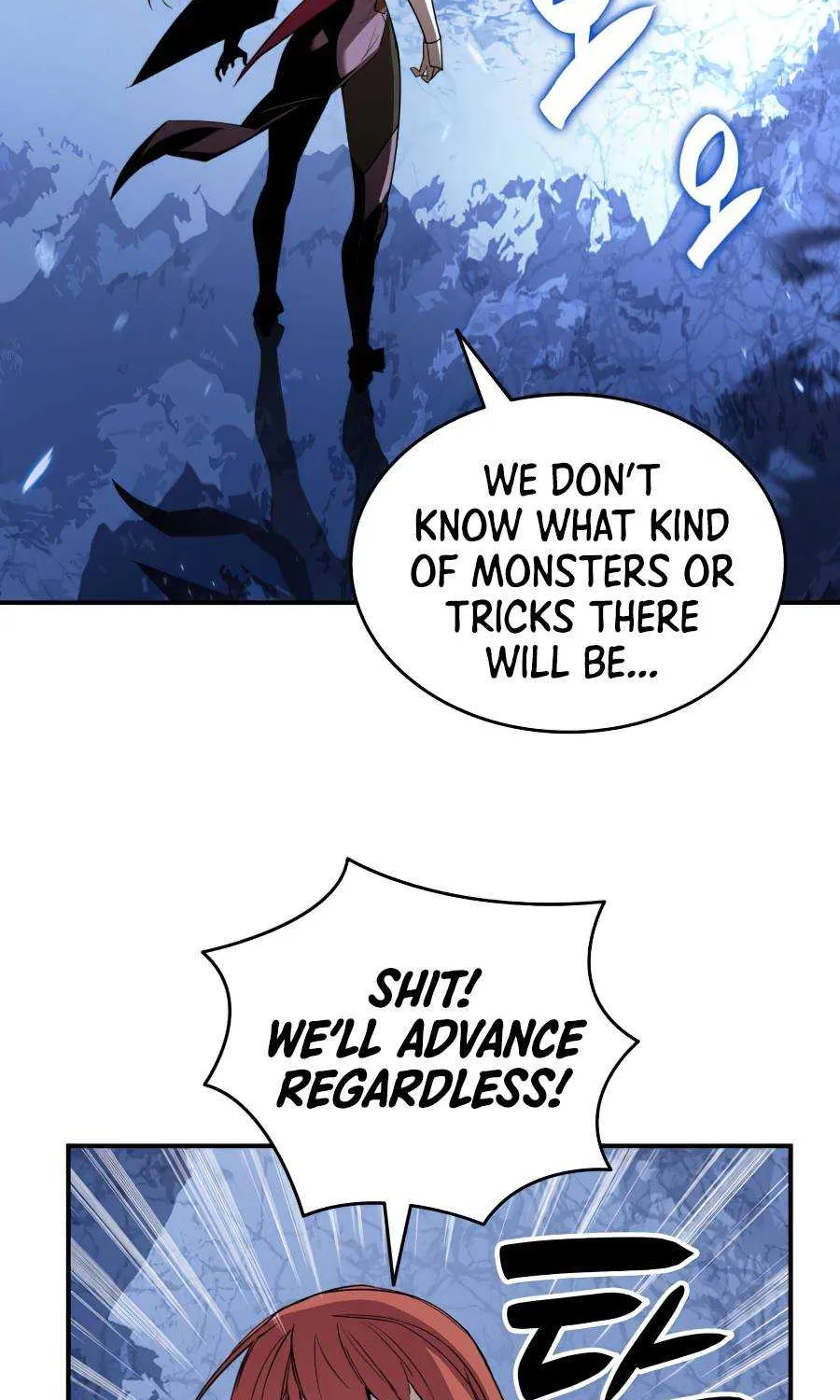 Read Worn And Torn Newbie chapter 66 image 17 on Lezhin
