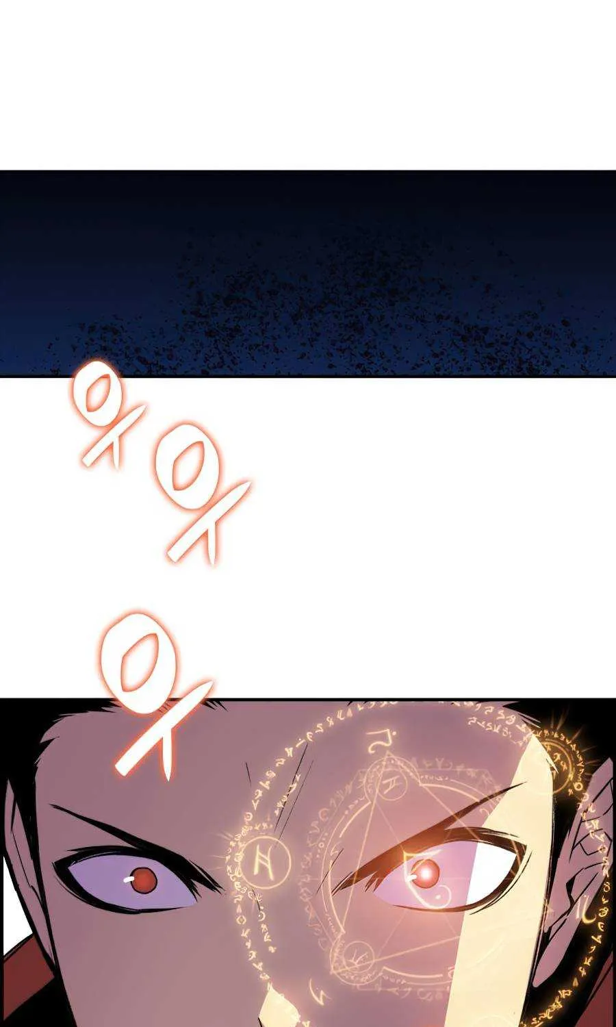 Read Worn And Torn Newbie chapter 66 image 20 on Lezhin