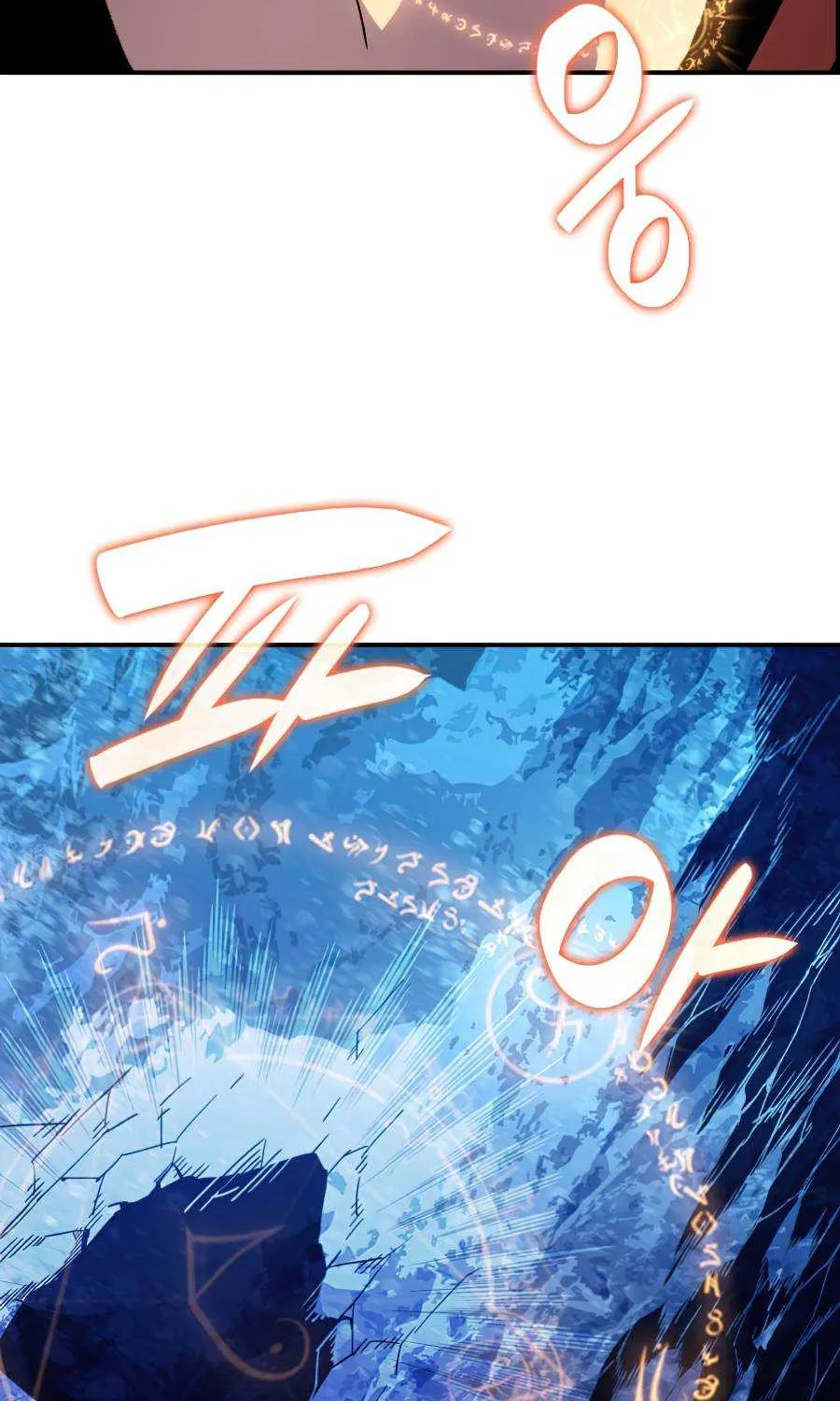 Read Worn And Torn Newbie chapter 66 image 21 on Lezhin
