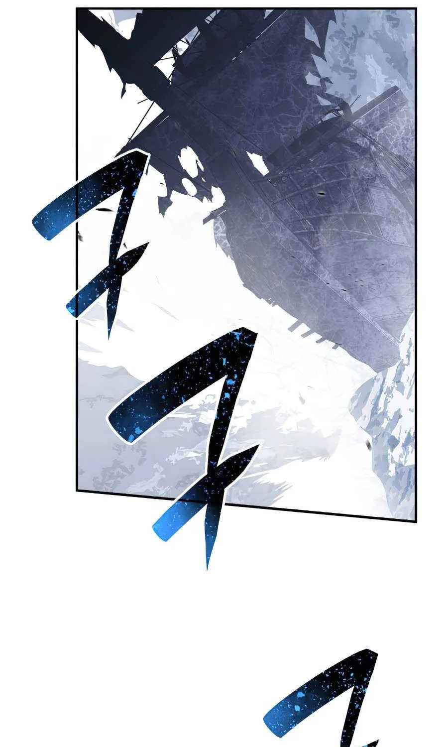 Read Worn And Torn Newbie chapter 66 image 4 on Lezhin