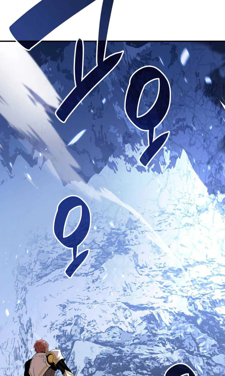 Read Worn And Torn Newbie chapter 66 image 43 on Lezhin