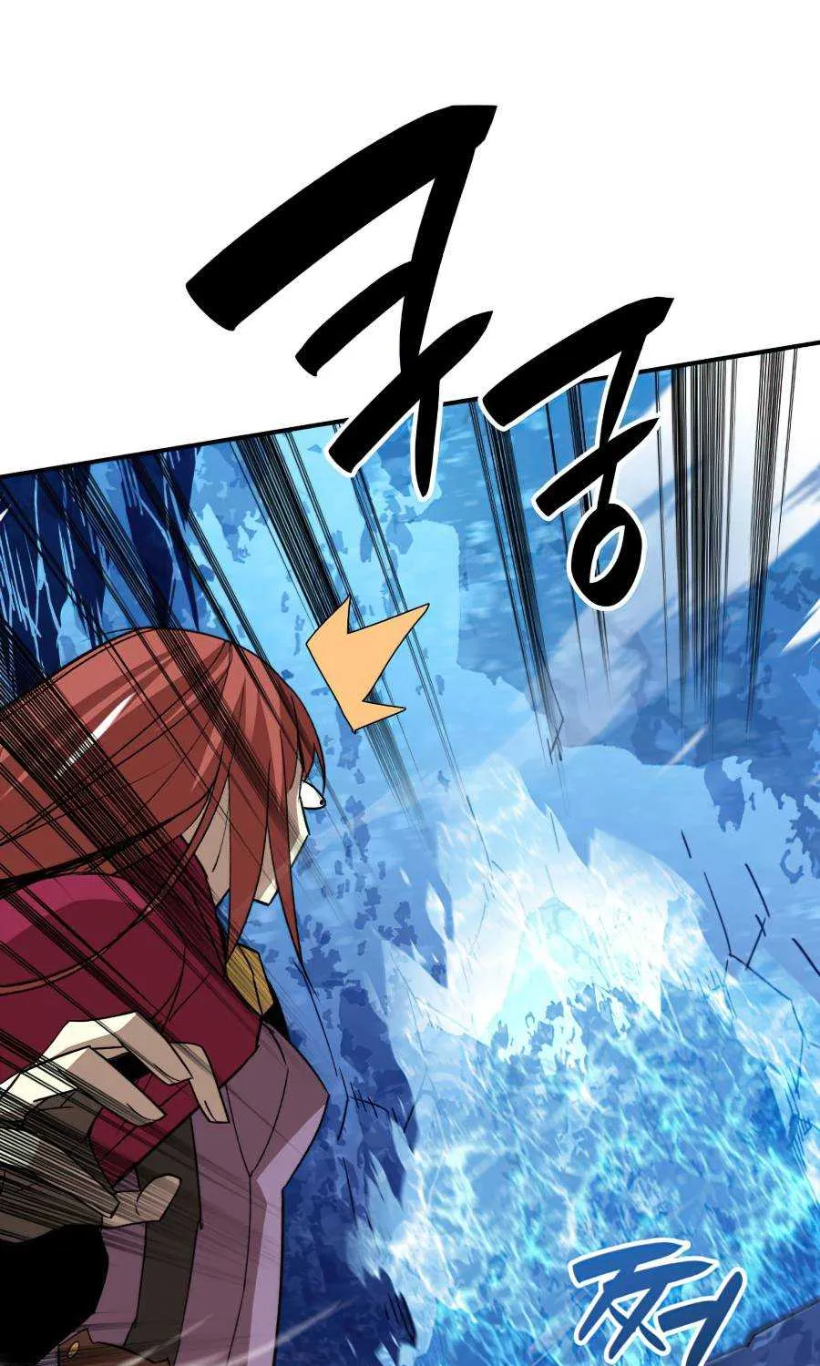 Read Worn And Torn Newbie chapter 66 image 50 on Lezhin