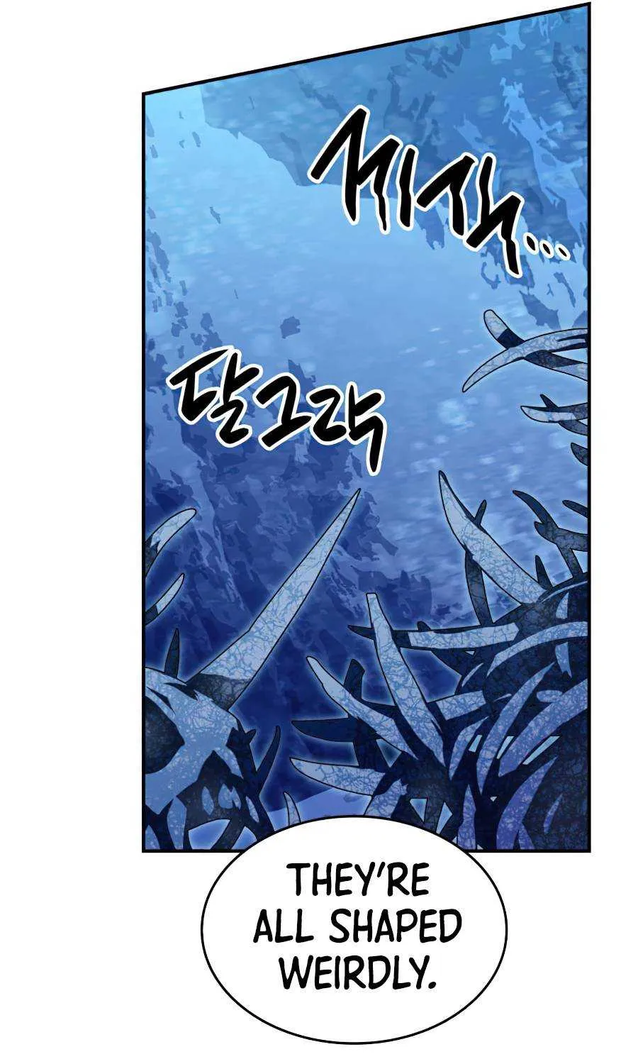 Read Worn And Torn Newbie chapter 66 image 56 on Lezhin