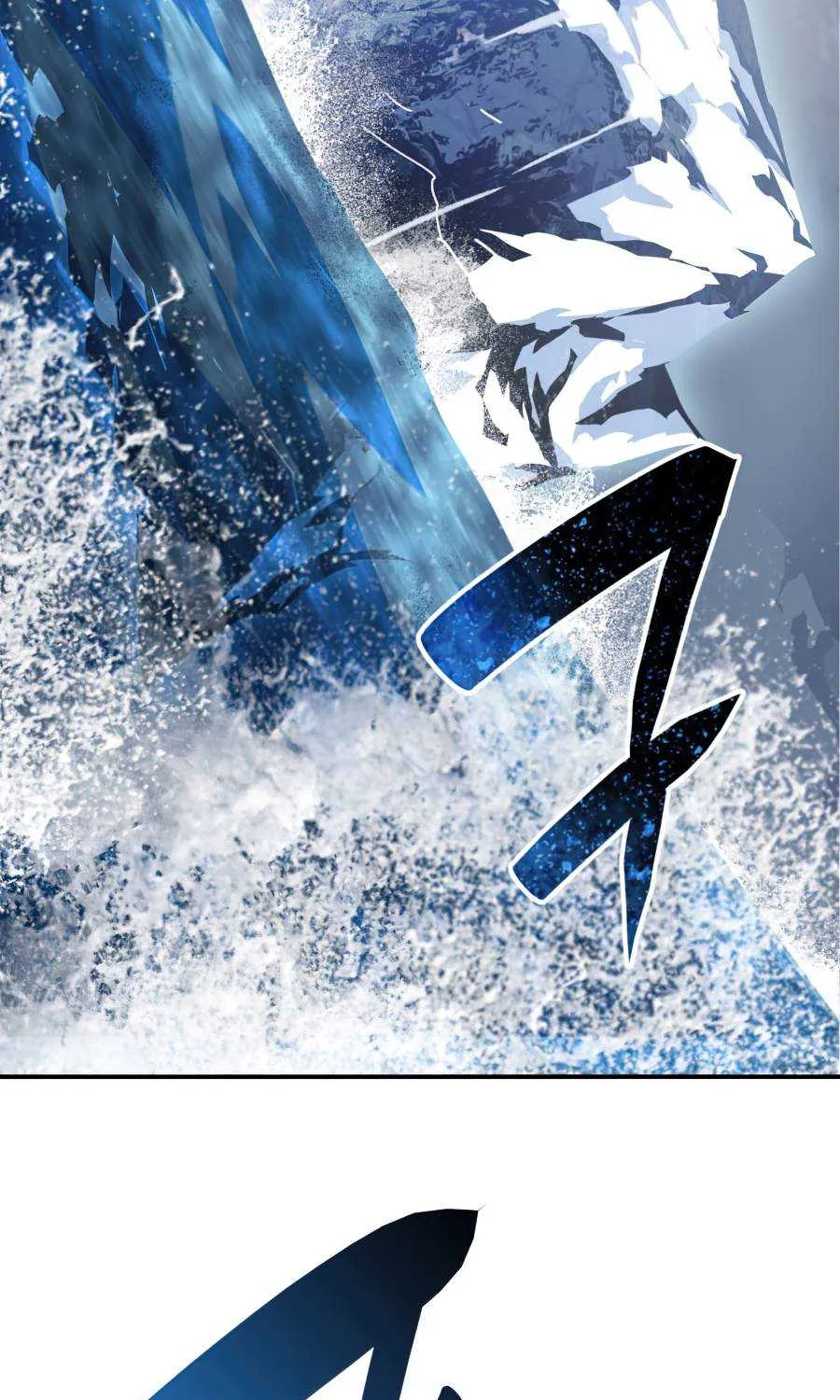 Read Worn And Torn Newbie chapter 66 image 6 on Lezhin