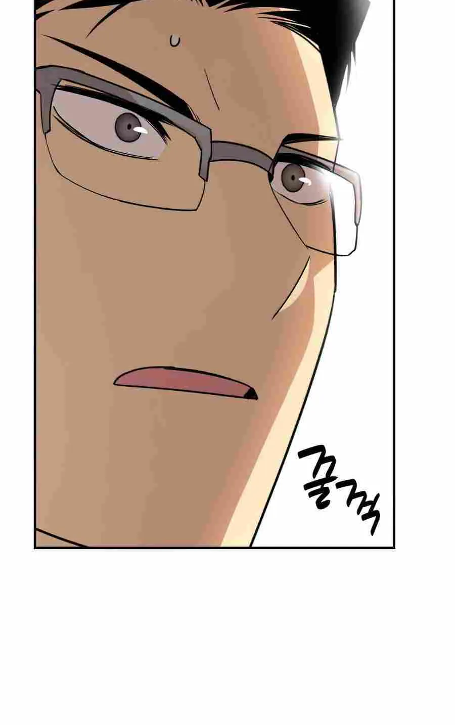Read Worn And Torn Newbie chapter 69 image 105 on Lezhin