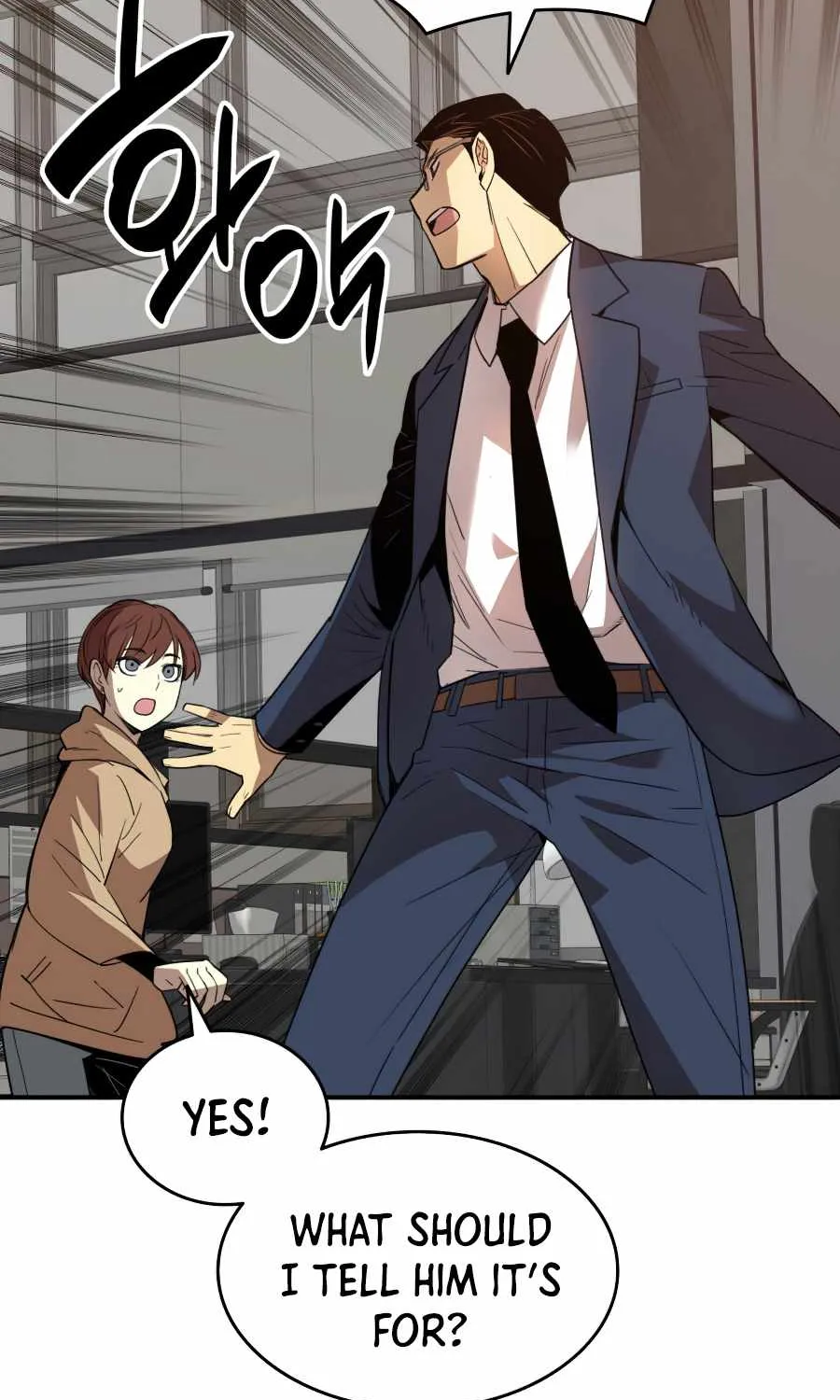Read Worn And Torn Newbie chapter 69 image 112 on Lezhin