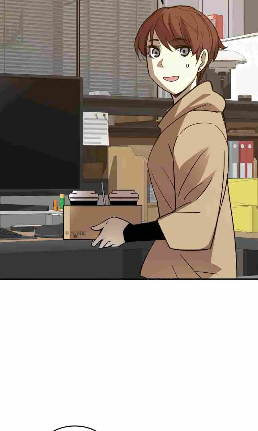 Read Worn And Torn Newbie chapter 69 image 16 on Lezhin