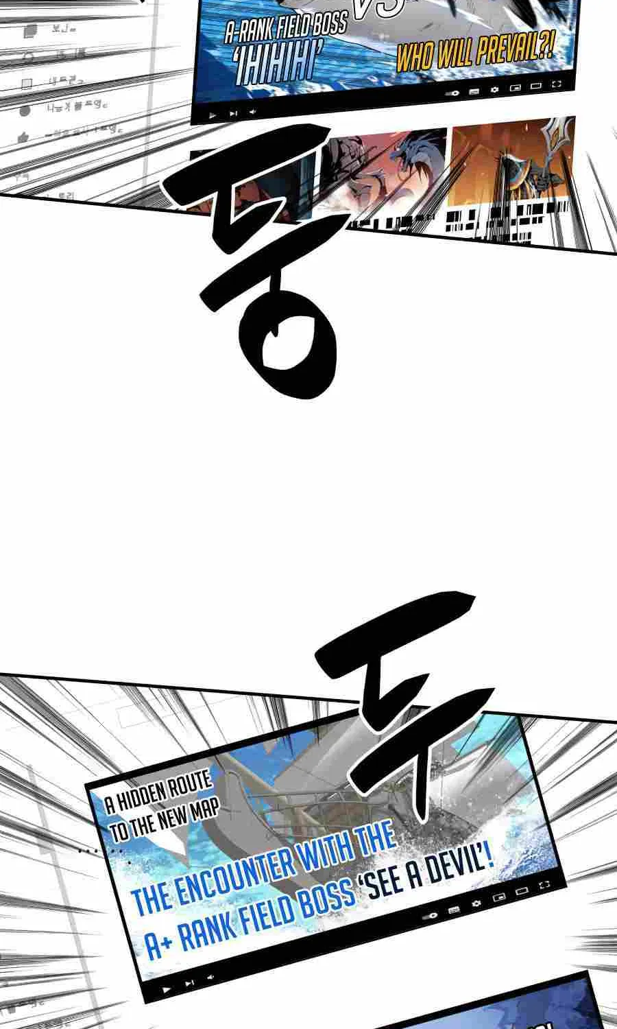Read Worn And Torn Newbie chapter 69 image 21 on Lezhin
