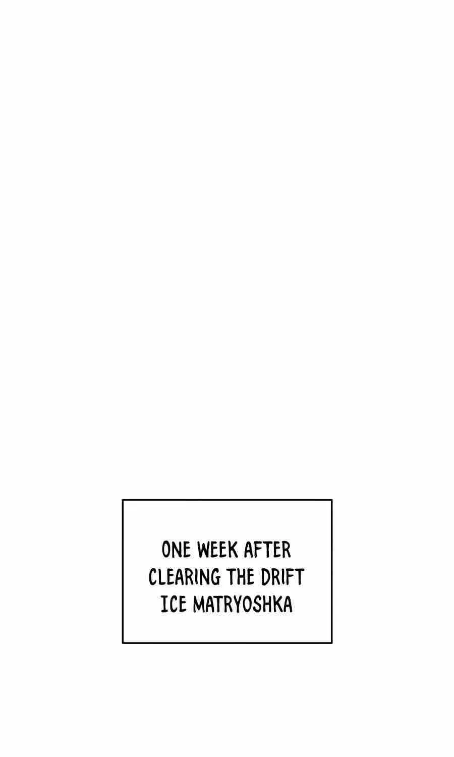Read Worn And Torn Newbie chapter 69 image 3 on Lezhin