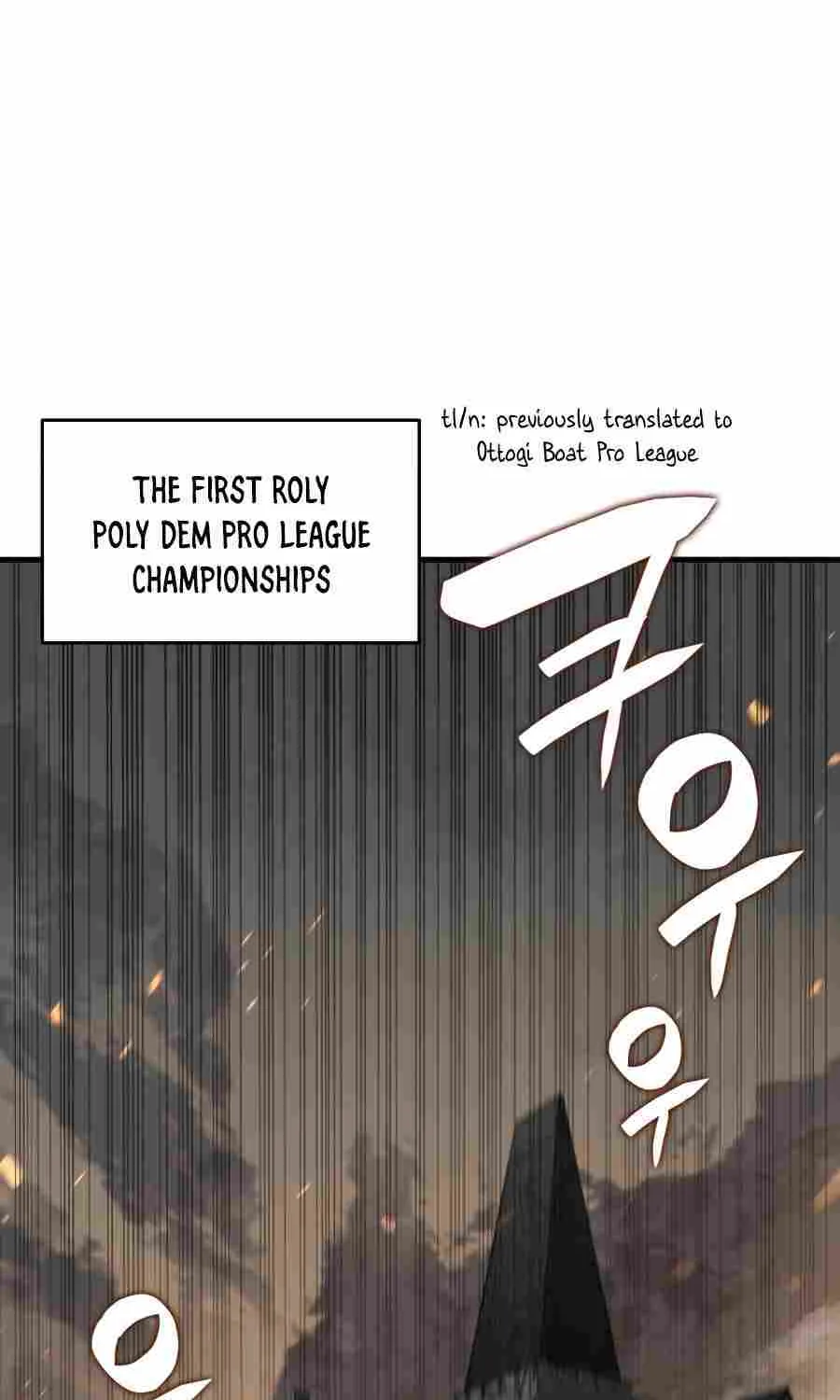 Read Worn And Torn Newbie chapter 69 image 33 on Lezhin