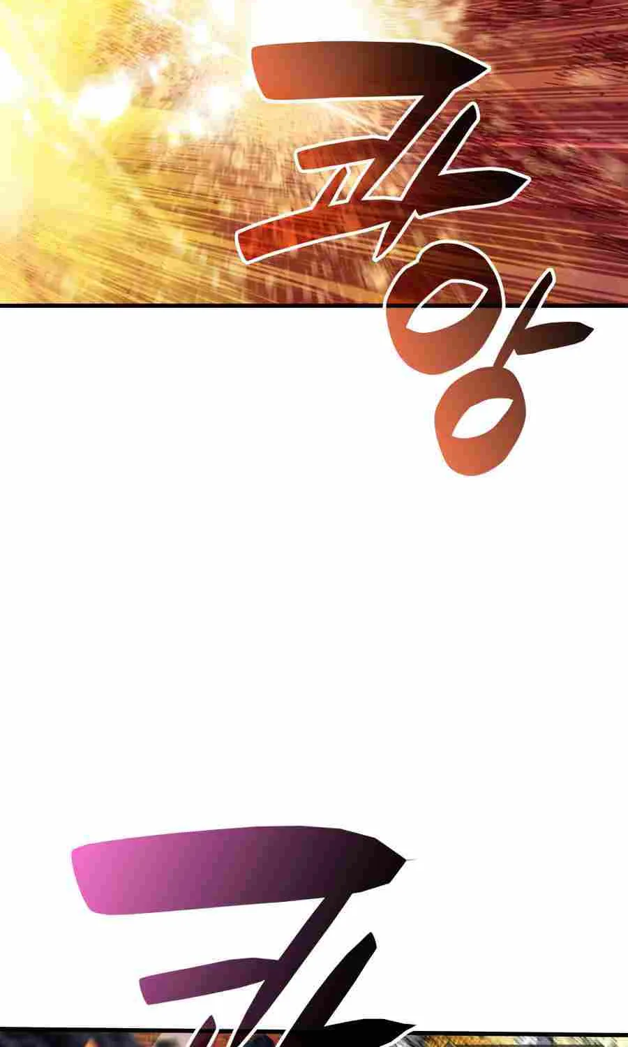 Read Worn And Torn Newbie chapter 69 image 35 on Lezhin
