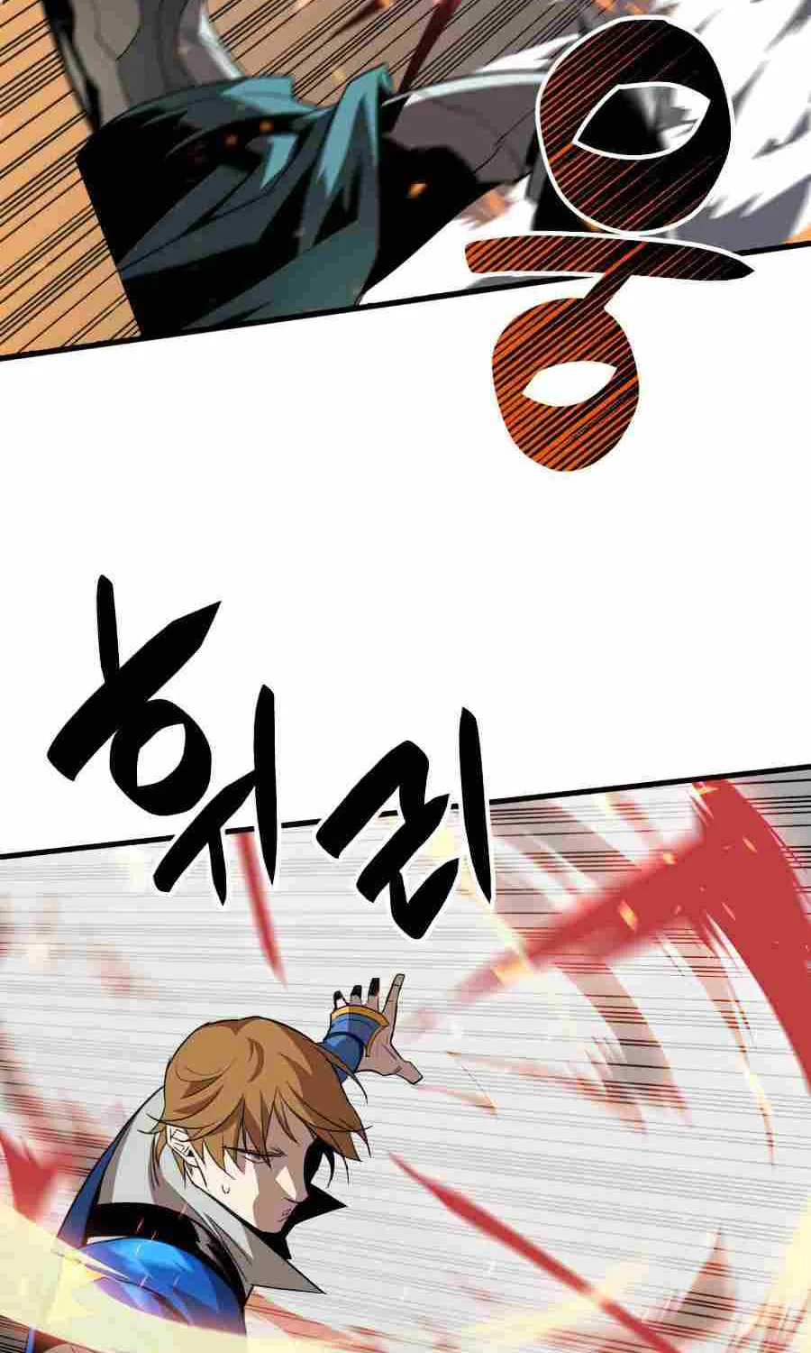 Read Worn And Torn Newbie chapter 69 image 39 on Lezhin