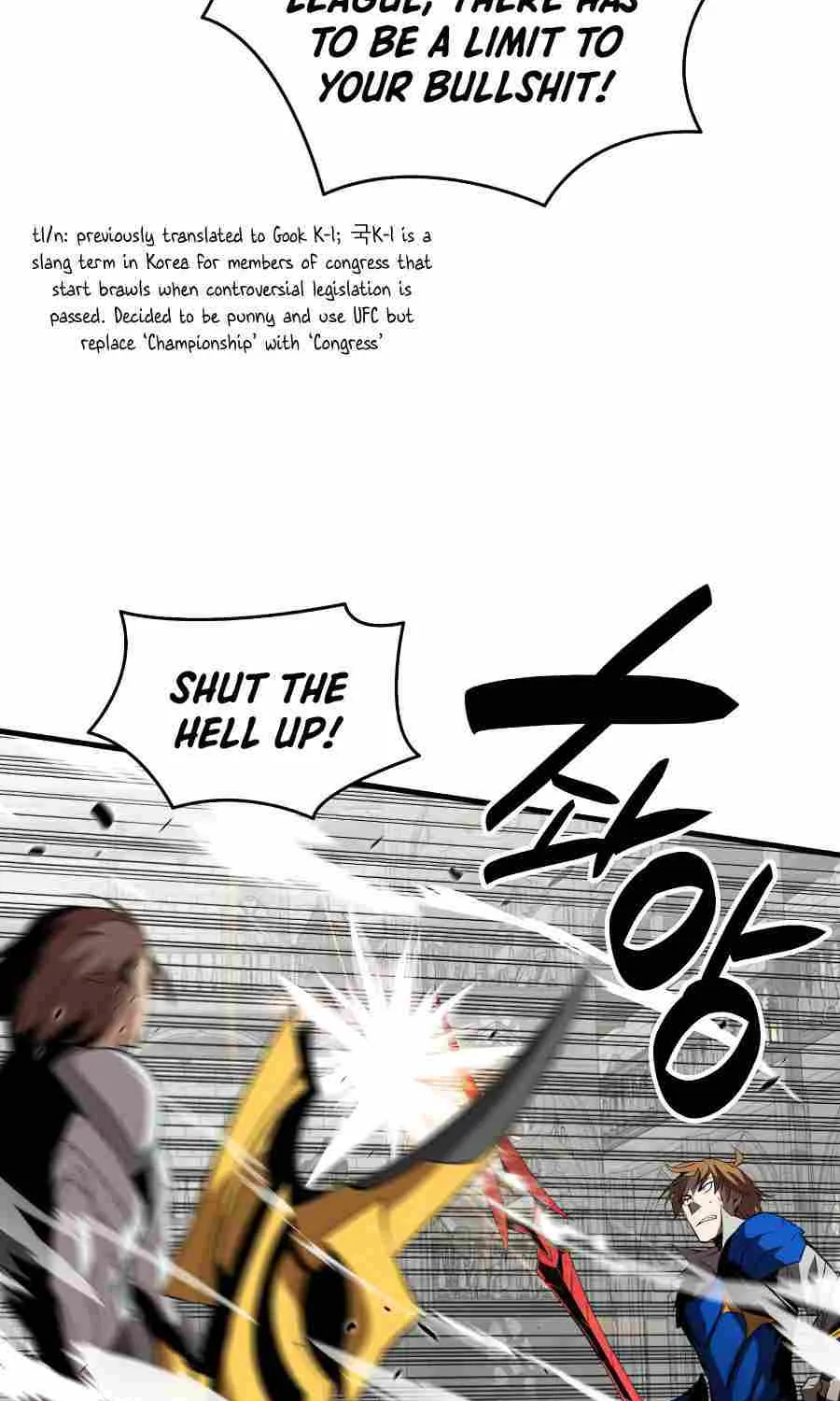 Read Worn And Torn Newbie chapter 69 image 44 on Lezhin