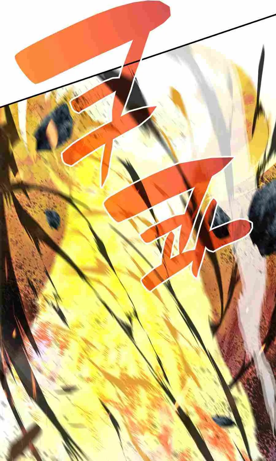 Read Worn And Torn Newbie chapter 69 image 55 on Lezhin