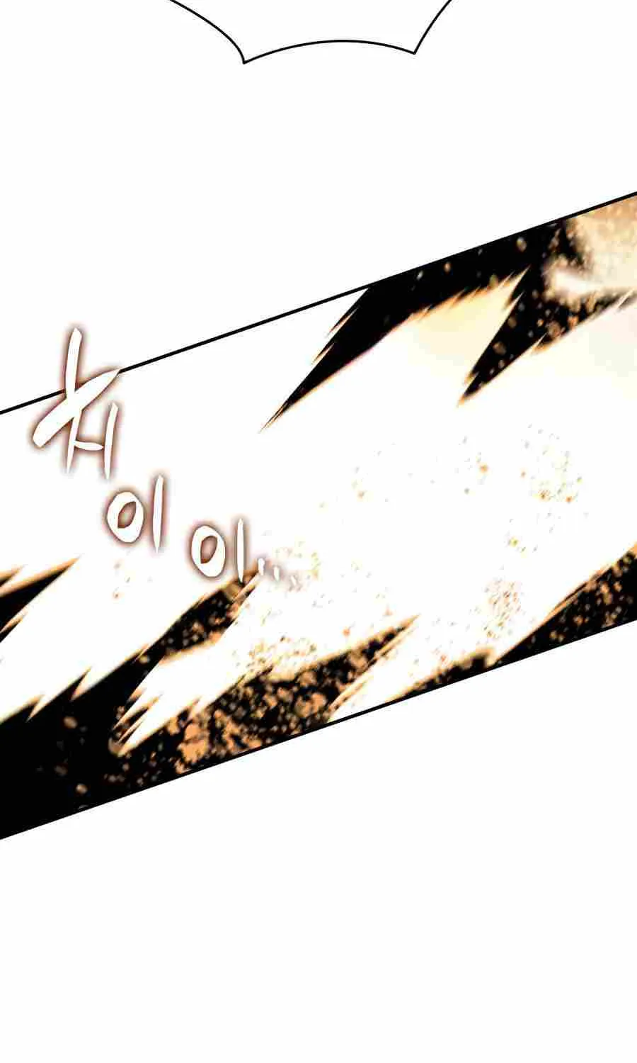 Read Worn And Torn Newbie chapter 69 image 60 on Lezhin