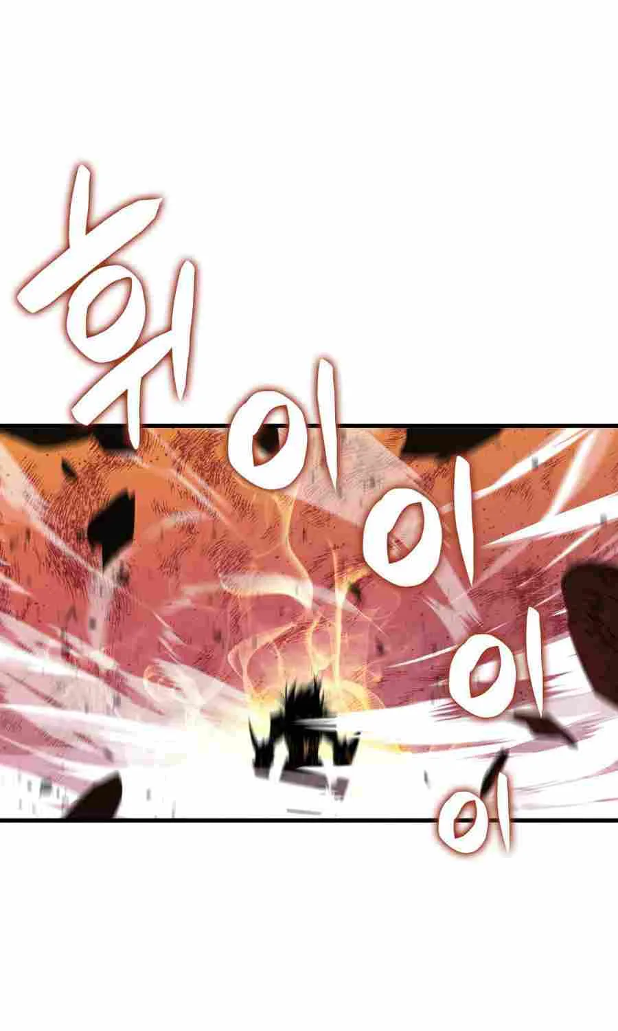 Read Worn And Torn Newbie chapter 69 image 61 on Lezhin