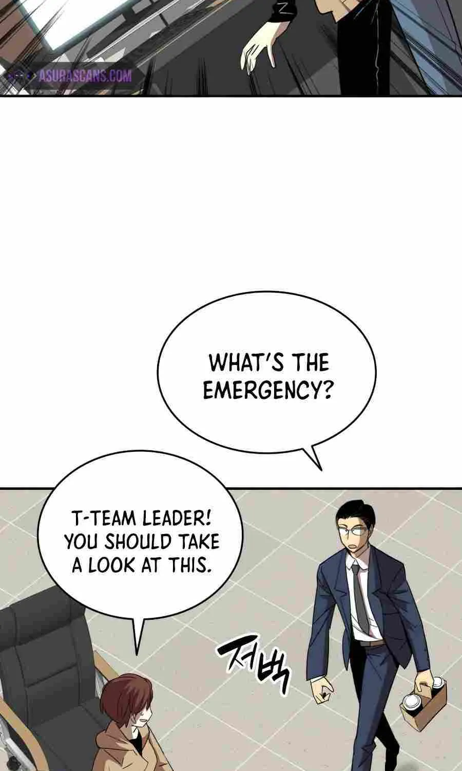 Read Worn And Torn Newbie chapter 69 image 8 on Lezhin