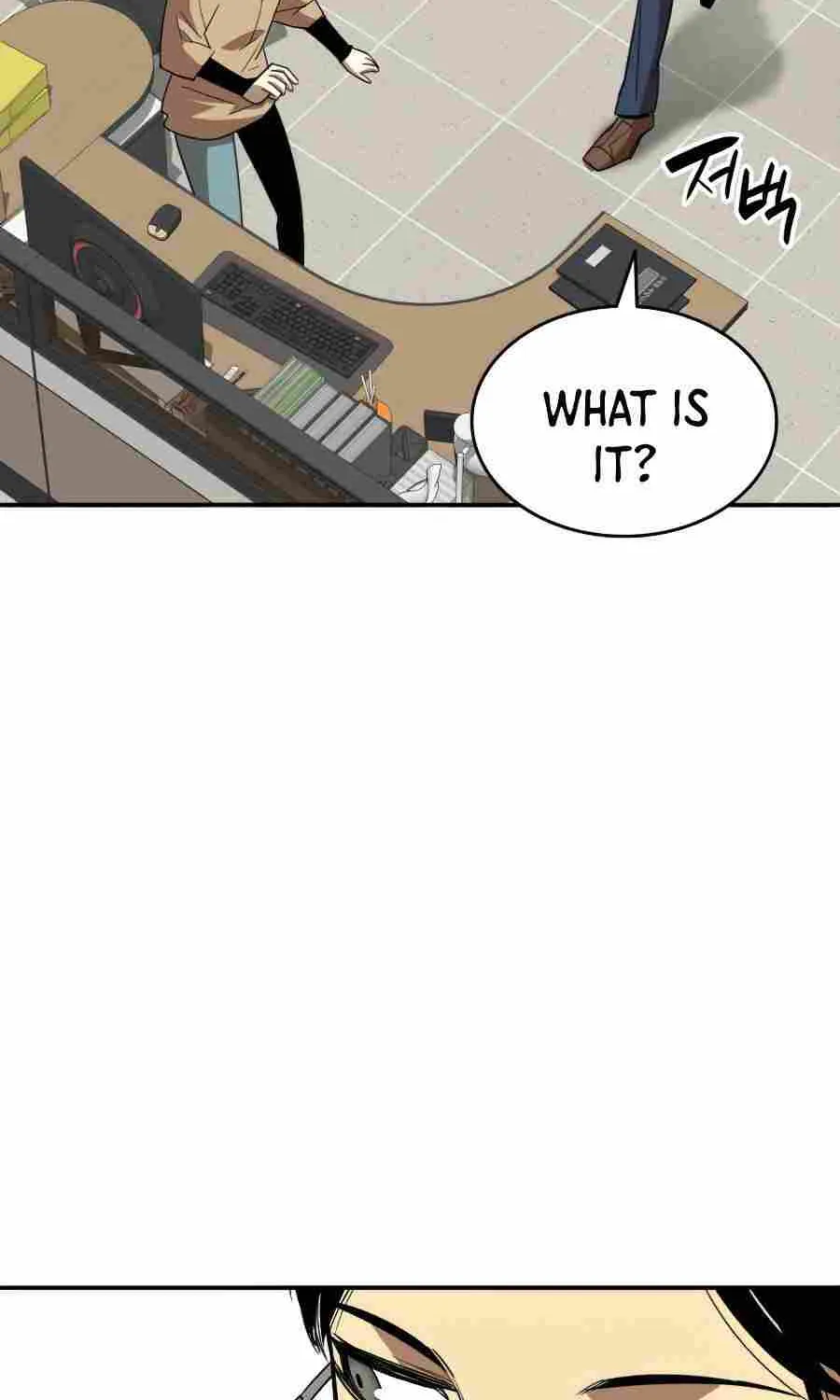 Read Worn And Torn Newbie chapter 69 image 9 on Lezhin