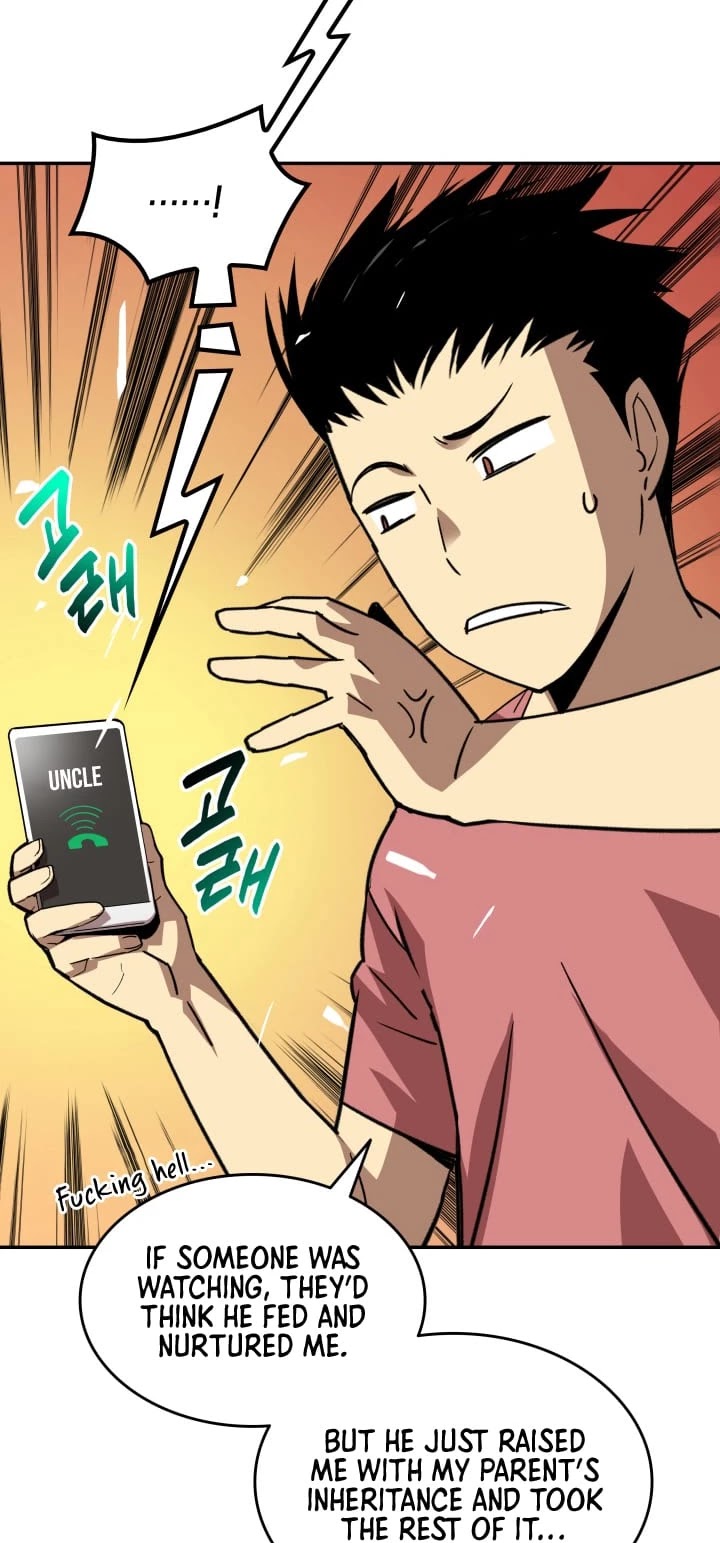 Read Worn And Torn Newbie chapter 7 image 10 on Lezhin