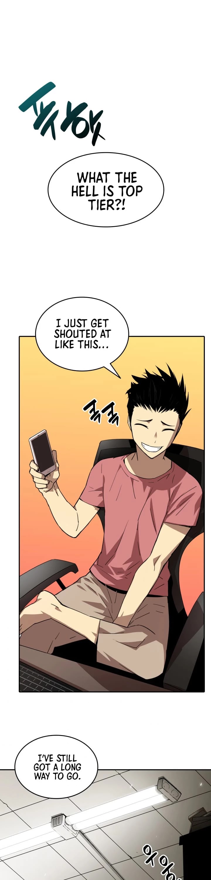 Read Worn And Torn Newbie chapter 7 image 12 on Lezhin