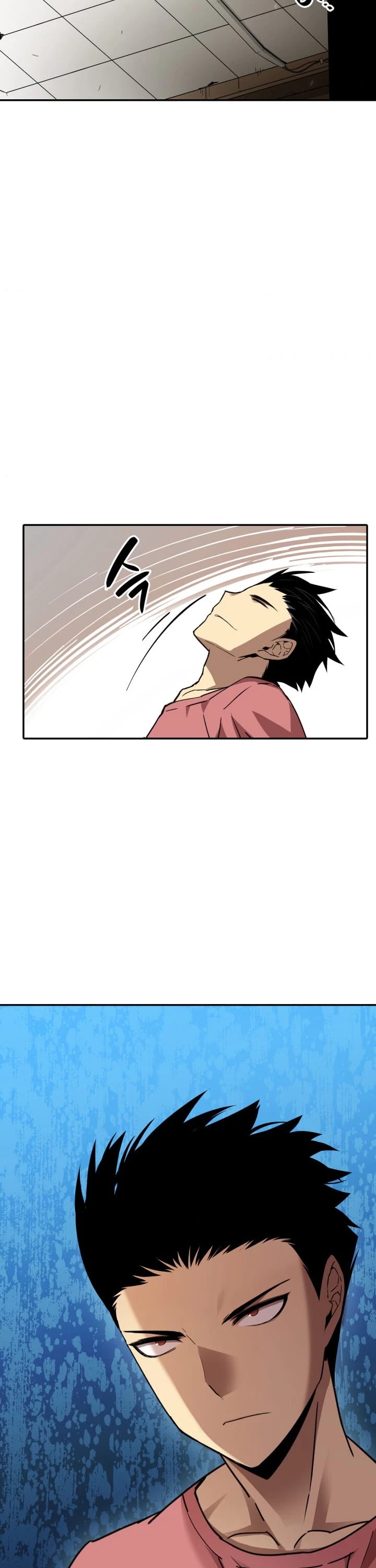 Read Worn And Torn Newbie chapter 7 image 13 on Lezhin