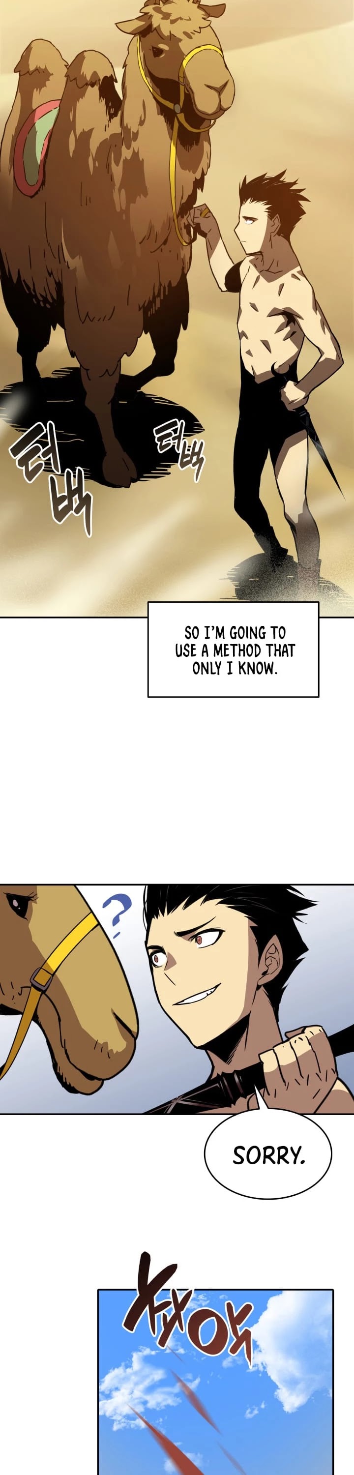 Read Worn And Torn Newbie chapter 7 image 18 on Lezhin