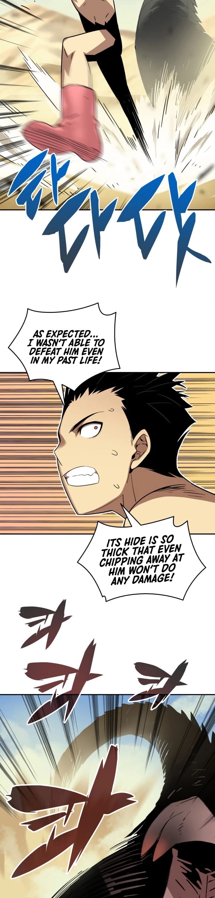 Read Worn And Torn Newbie chapter 7 image 26 on Lezhin