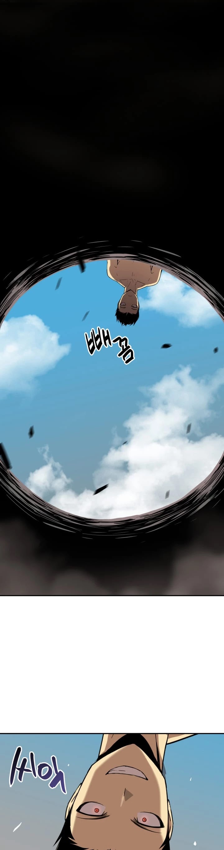 Read Worn And Torn Newbie chapter 7 image 32 on Lezhin