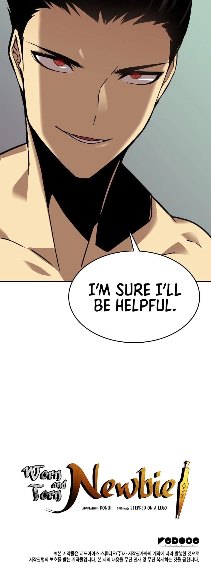 Read Worn And Torn Newbie chapter 7 image 48 on Lezhin