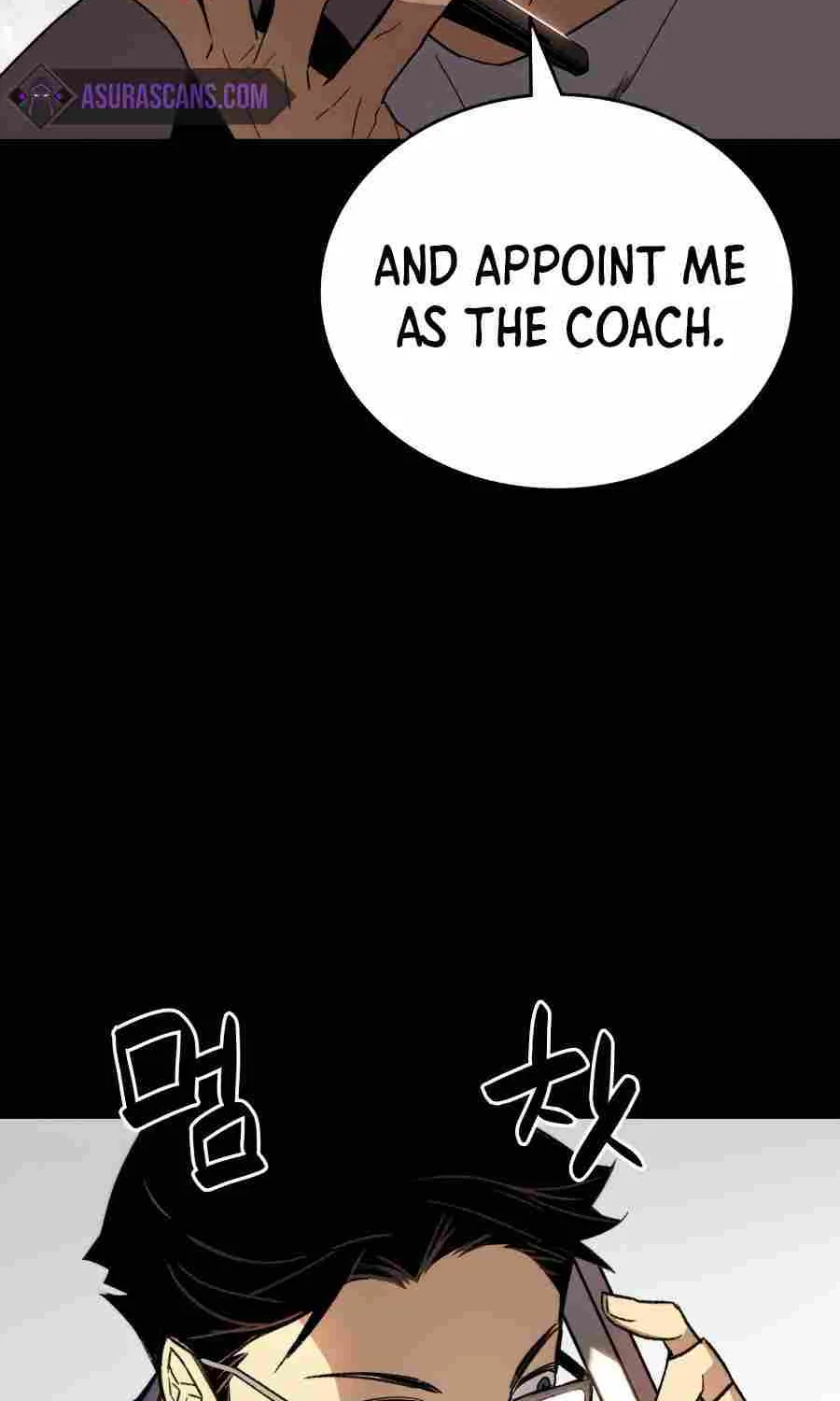 Read Worn And Torn Newbie chapter 70 image 16 on Lezhin