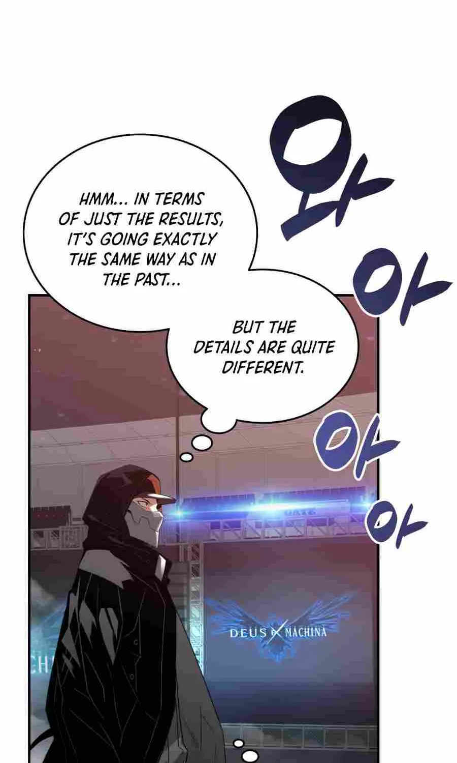 Read Worn And Torn Newbie chapter 70 image 64 on Lezhin