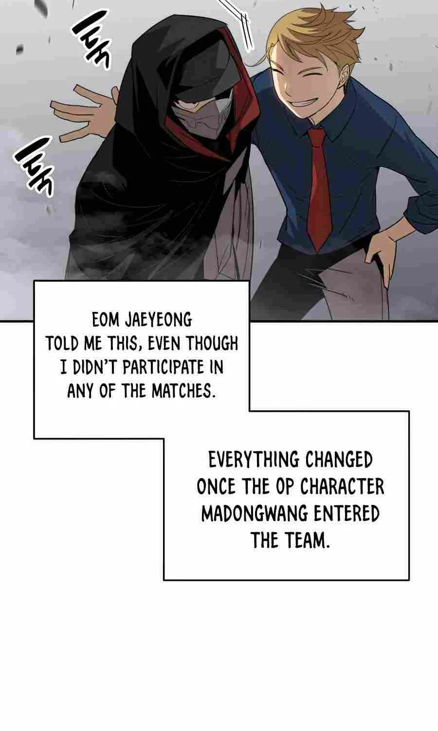 Read Worn And Torn Newbie chapter 70 image 74 on Lezhin