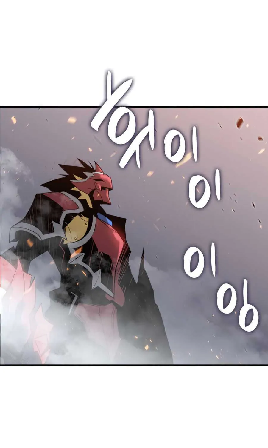 Read Worn And Torn Newbie chapter 71 image 103 on Lezhin