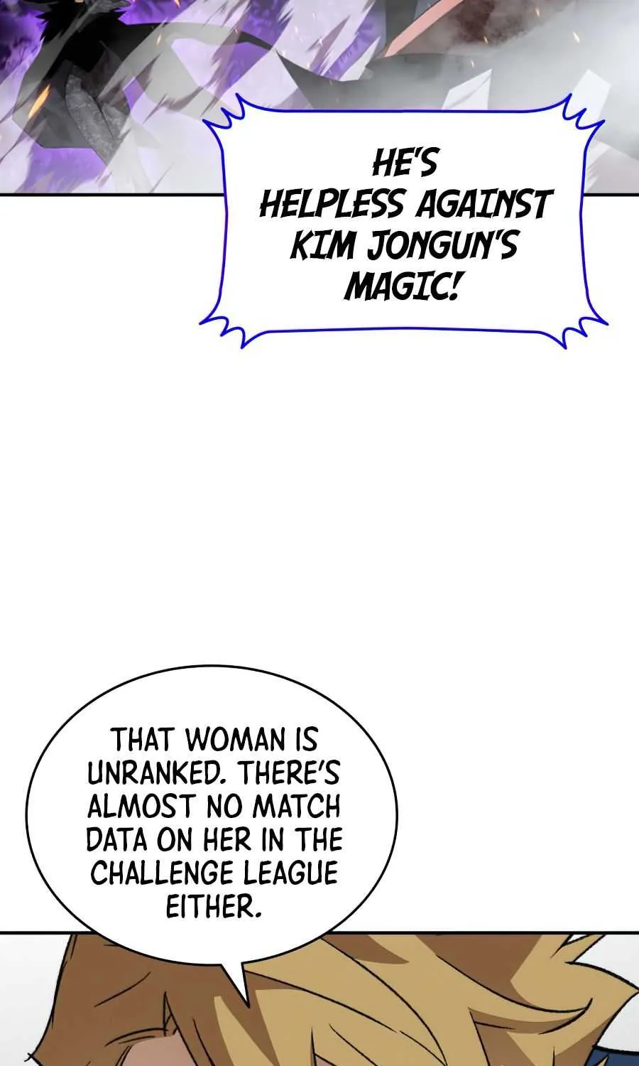 Read Worn And Torn Newbie chapter 71 image 48 on Lezhin